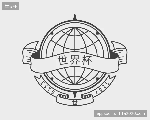 认识世界杯官方入口